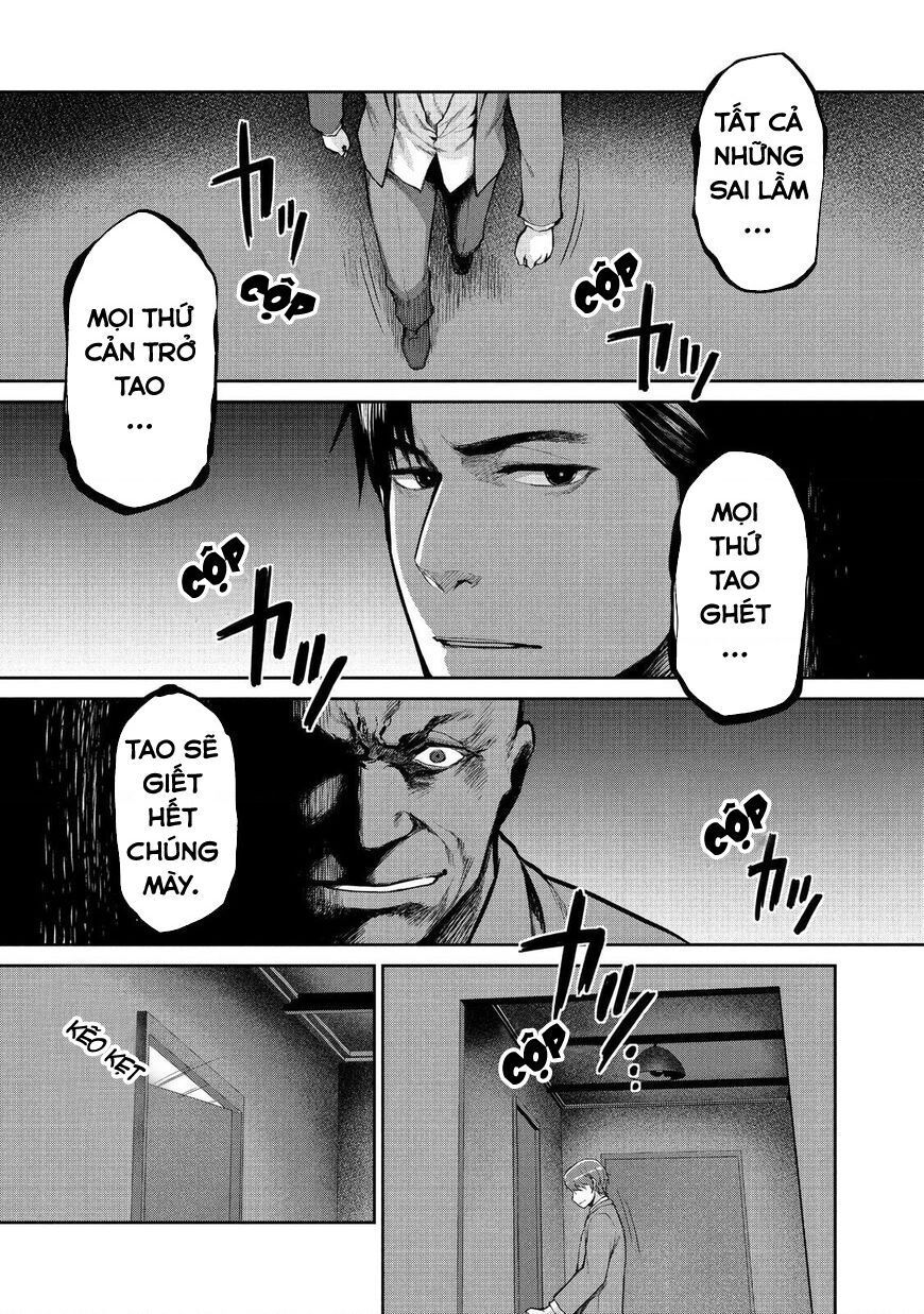 Marginal Operation Chap 47 - Next Chap 48