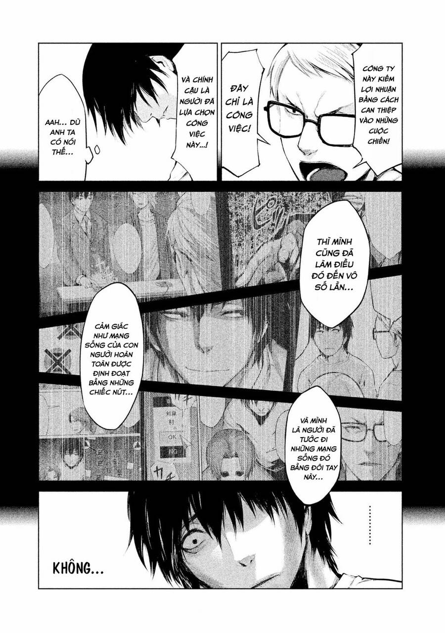 Marginal Operation Chap 5 - Next Chap 6