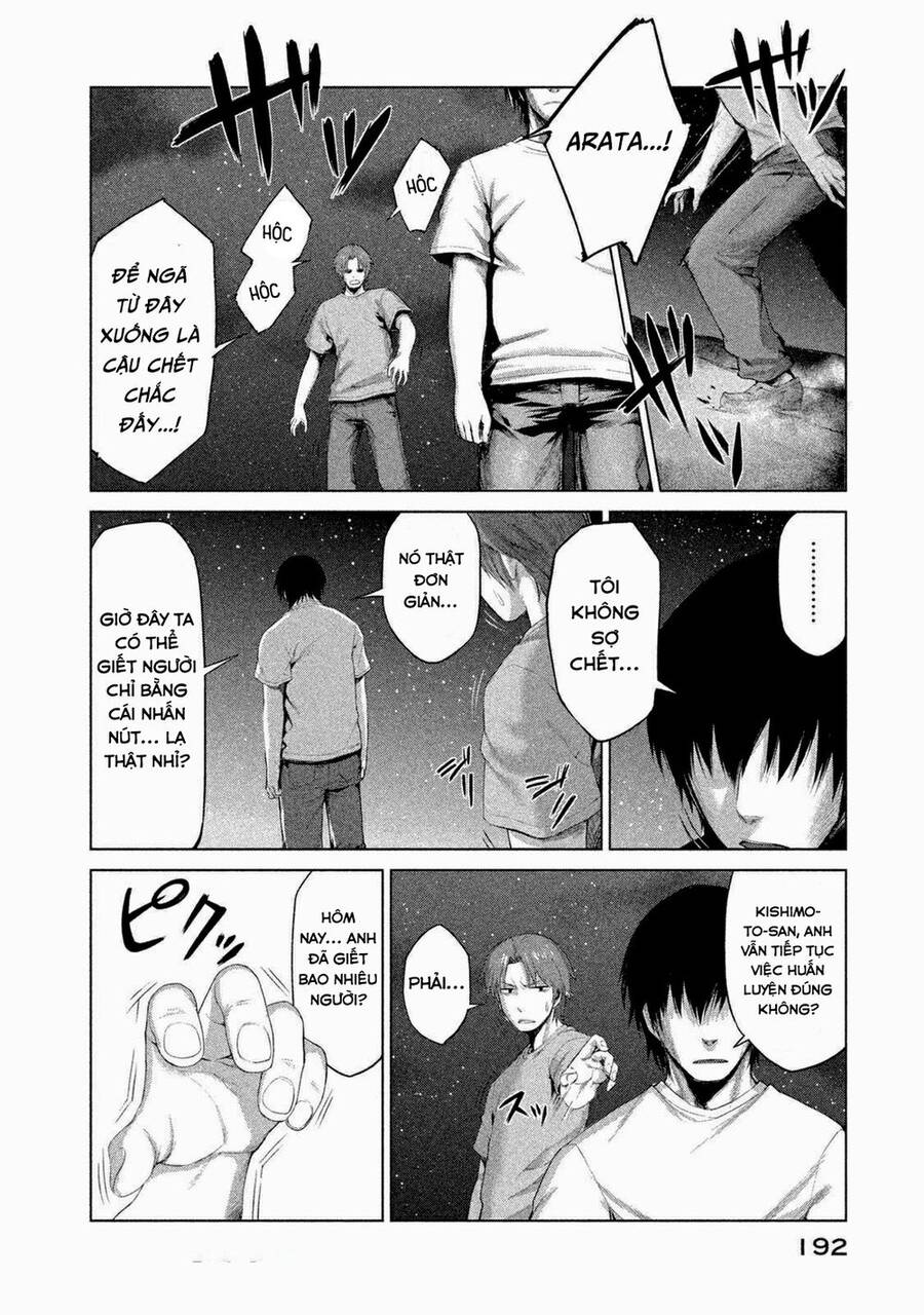 Marginal Operation Chap 5 - Next Chap 6
