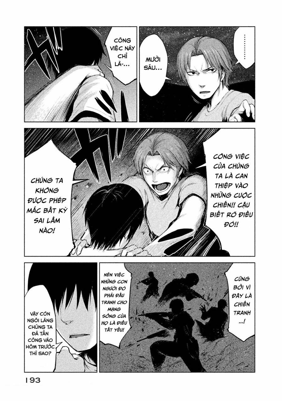 Marginal Operation Chap 5 - Next Chap 6