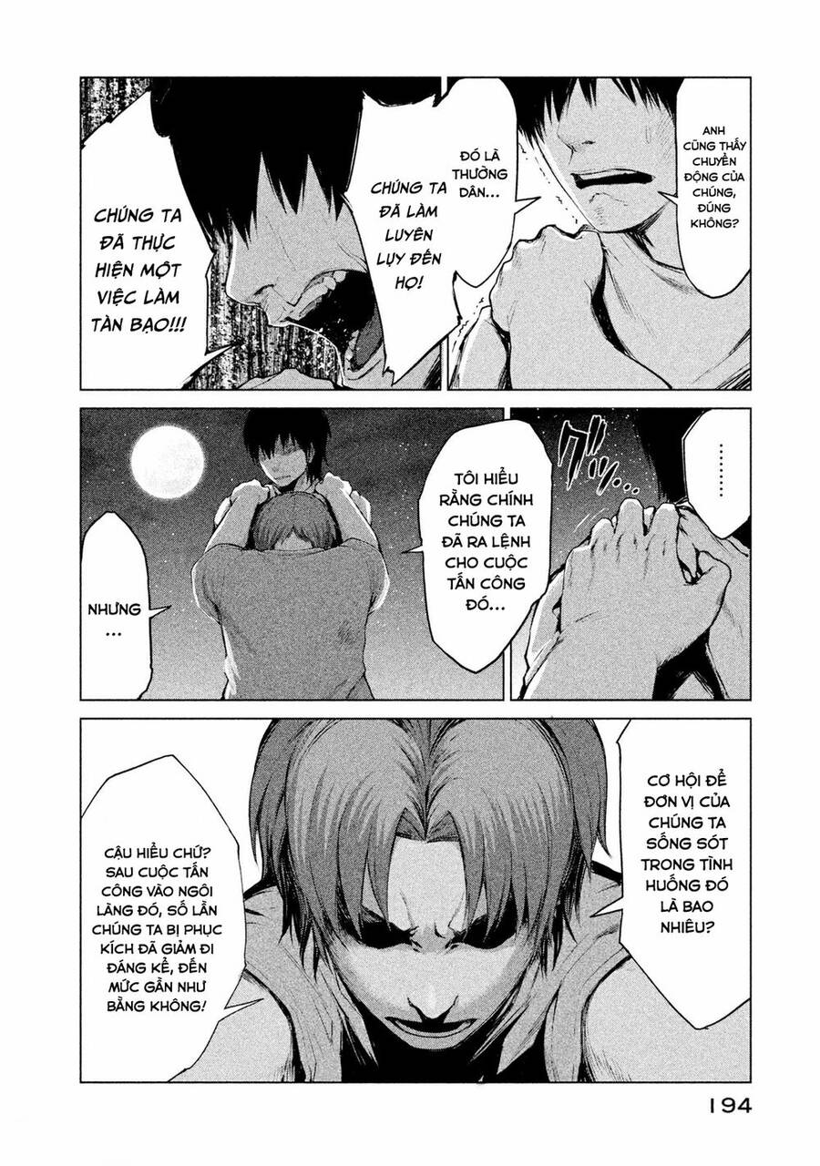 Marginal Operation Chap 5 - Next Chap 6