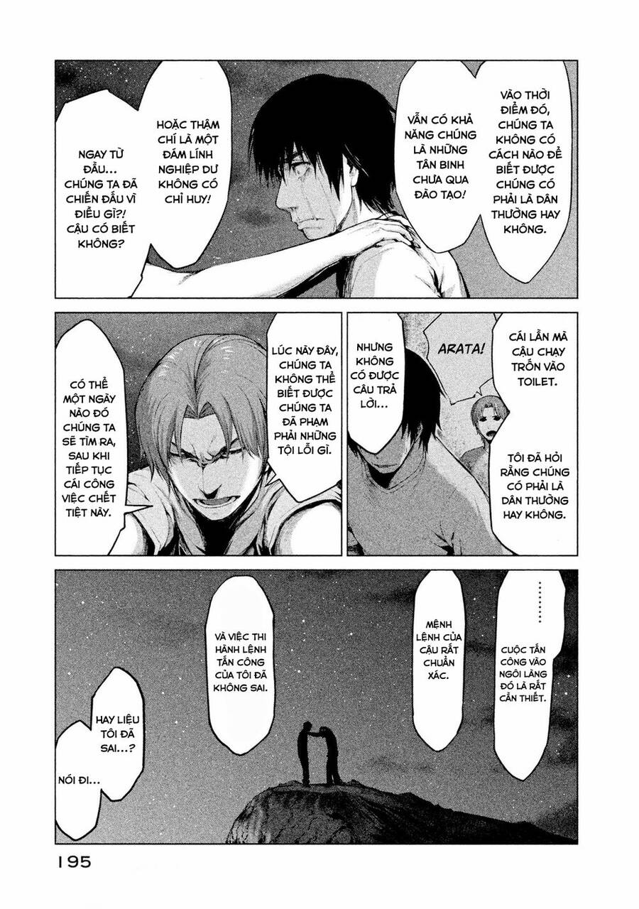 Marginal Operation Chap 5 - Next Chap 6