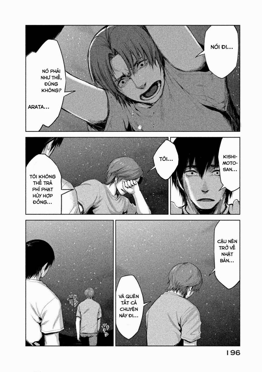 Marginal Operation Chap 5 - Next Chap 6