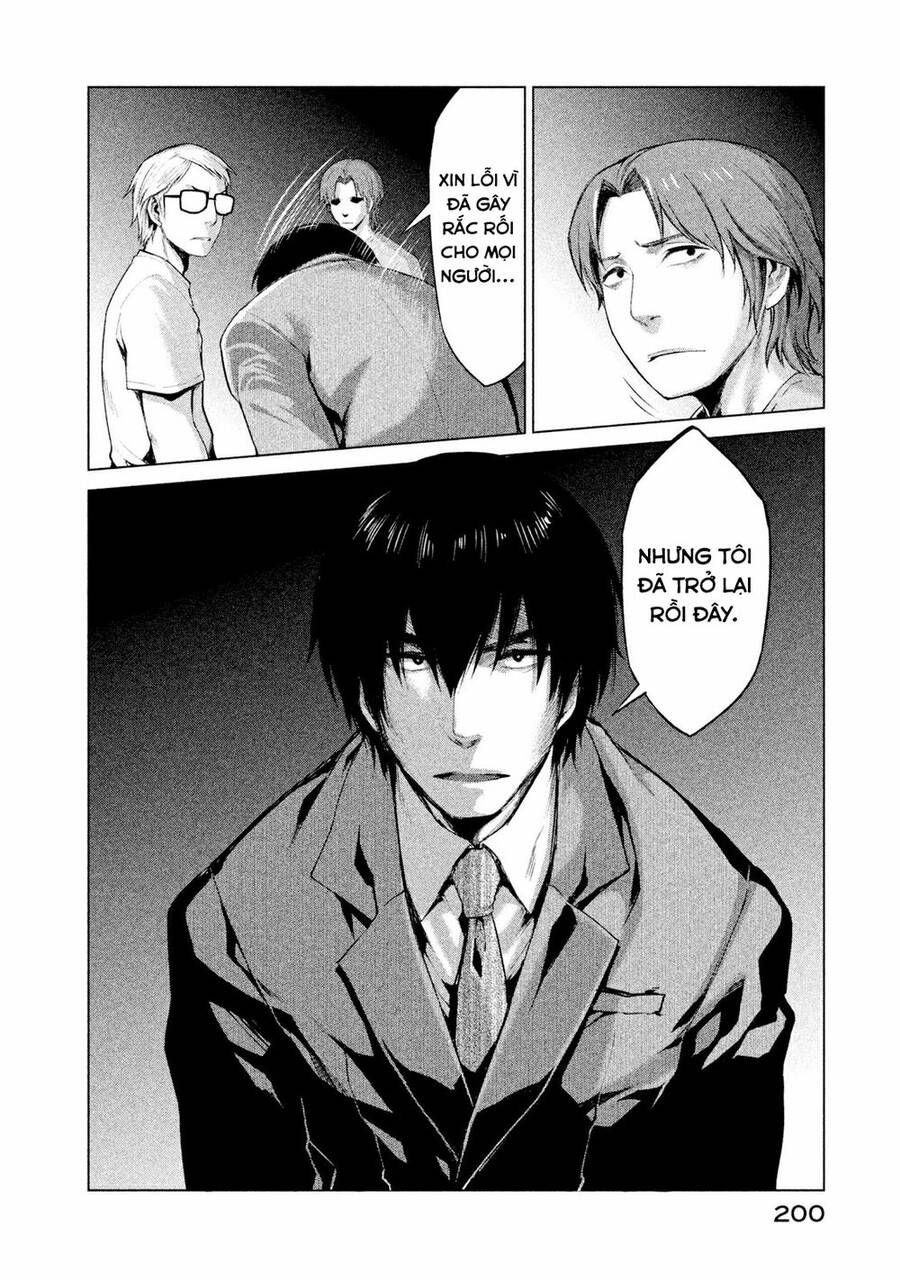 Marginal Operation Chap 5 - Next Chap 6