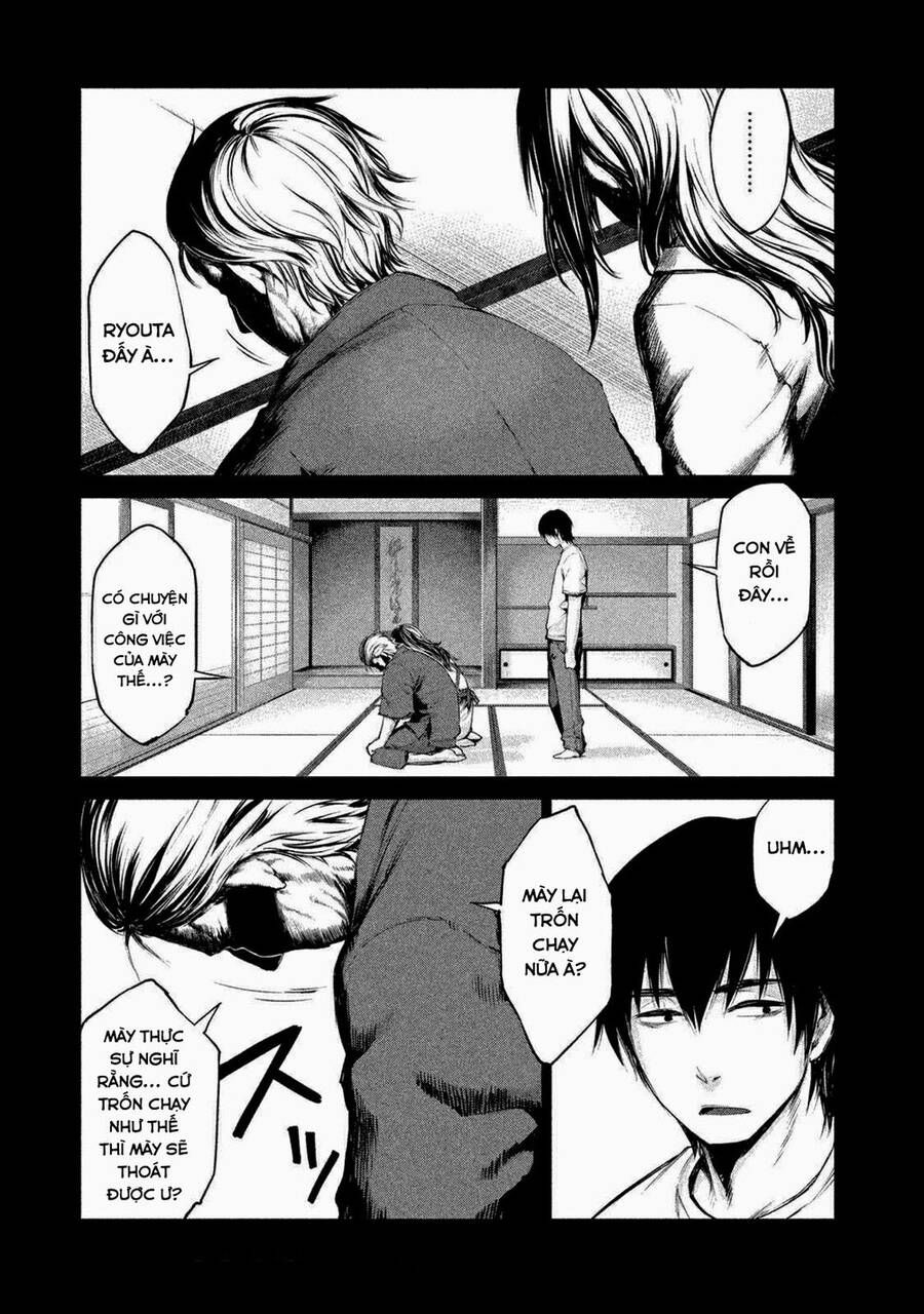 Marginal Operation Chap 5 - Next Chap 6
