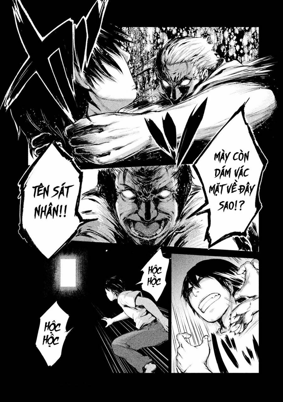 Marginal Operation Chap 5 - Next Chap 6