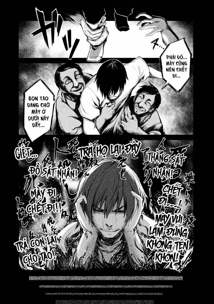 Marginal Operation Chap 5 - Next Chap 6