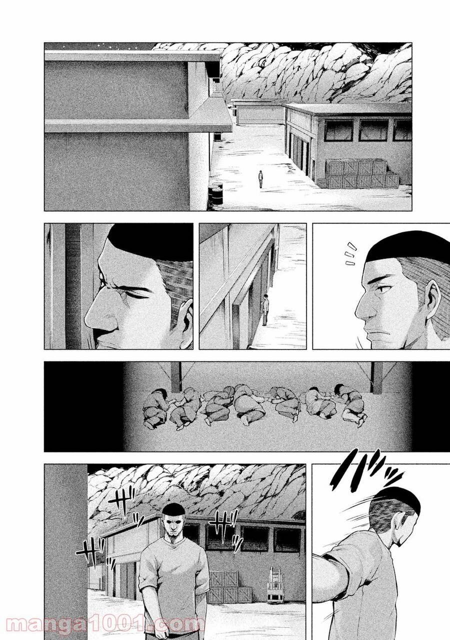 Marginal Operation Chap 7 - Next Chap 8