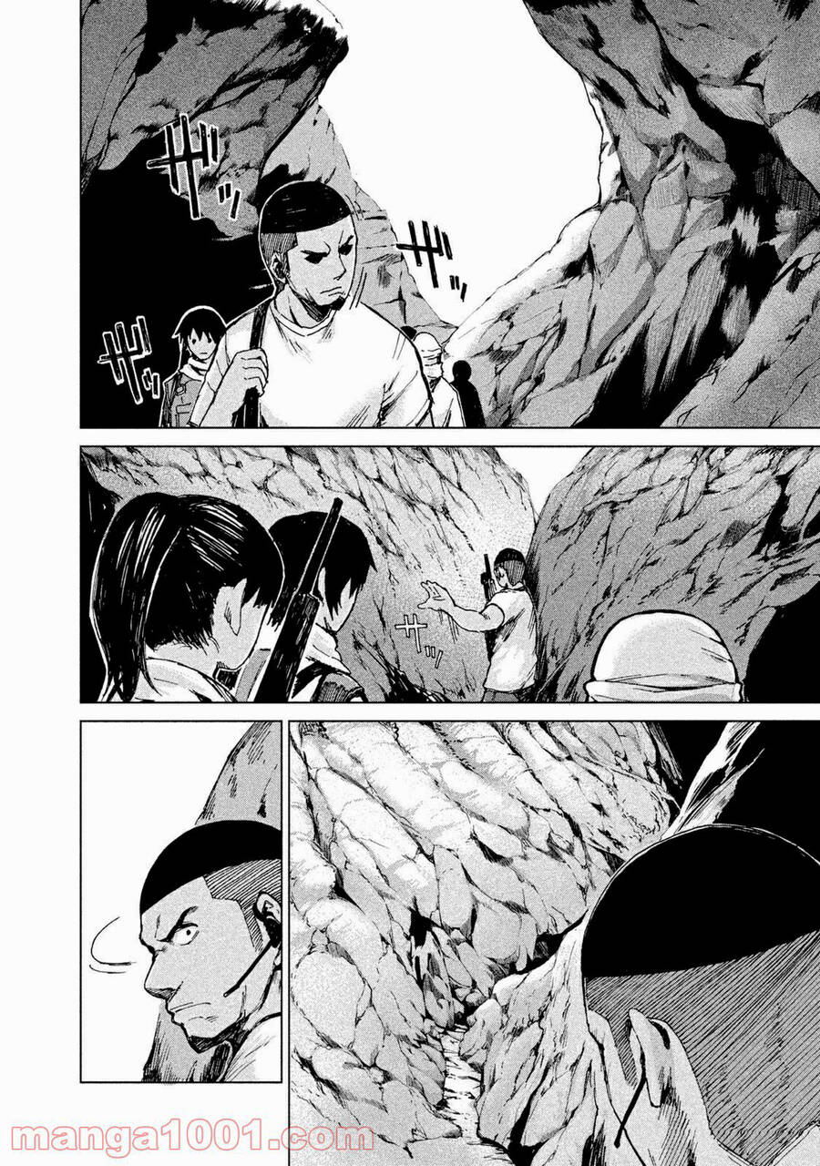 Marginal Operation Chap 9 - Next Chap 10