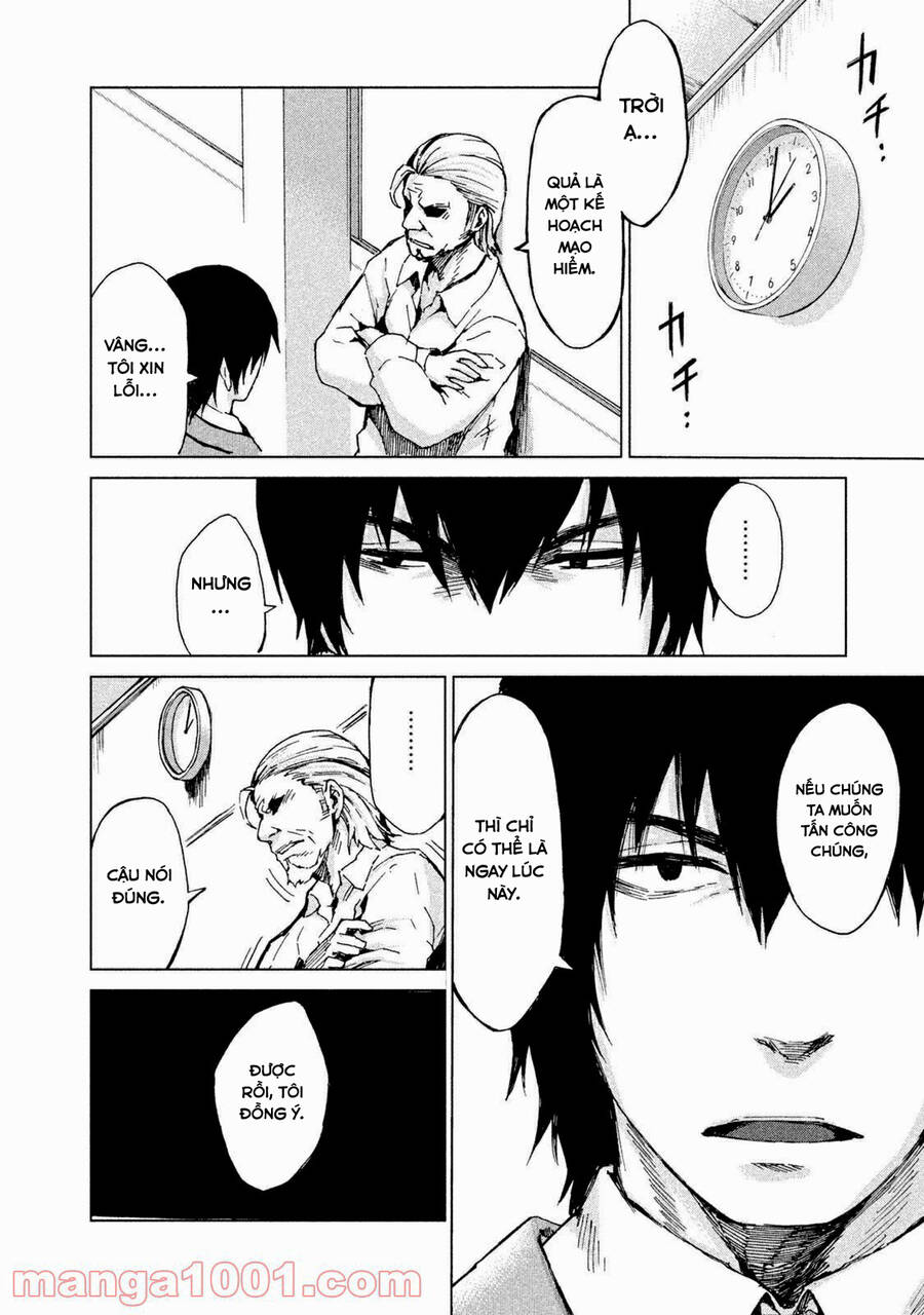Marginal Operation Chap 9 - Next Chap 10