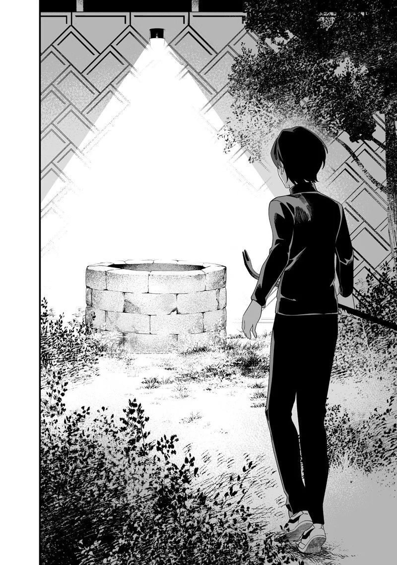 Maria Đoạn Tội Chap 50 - Next Chap 51