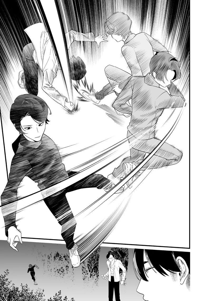 Maria Đoạn Tội Chap 50 - Next Chap 51