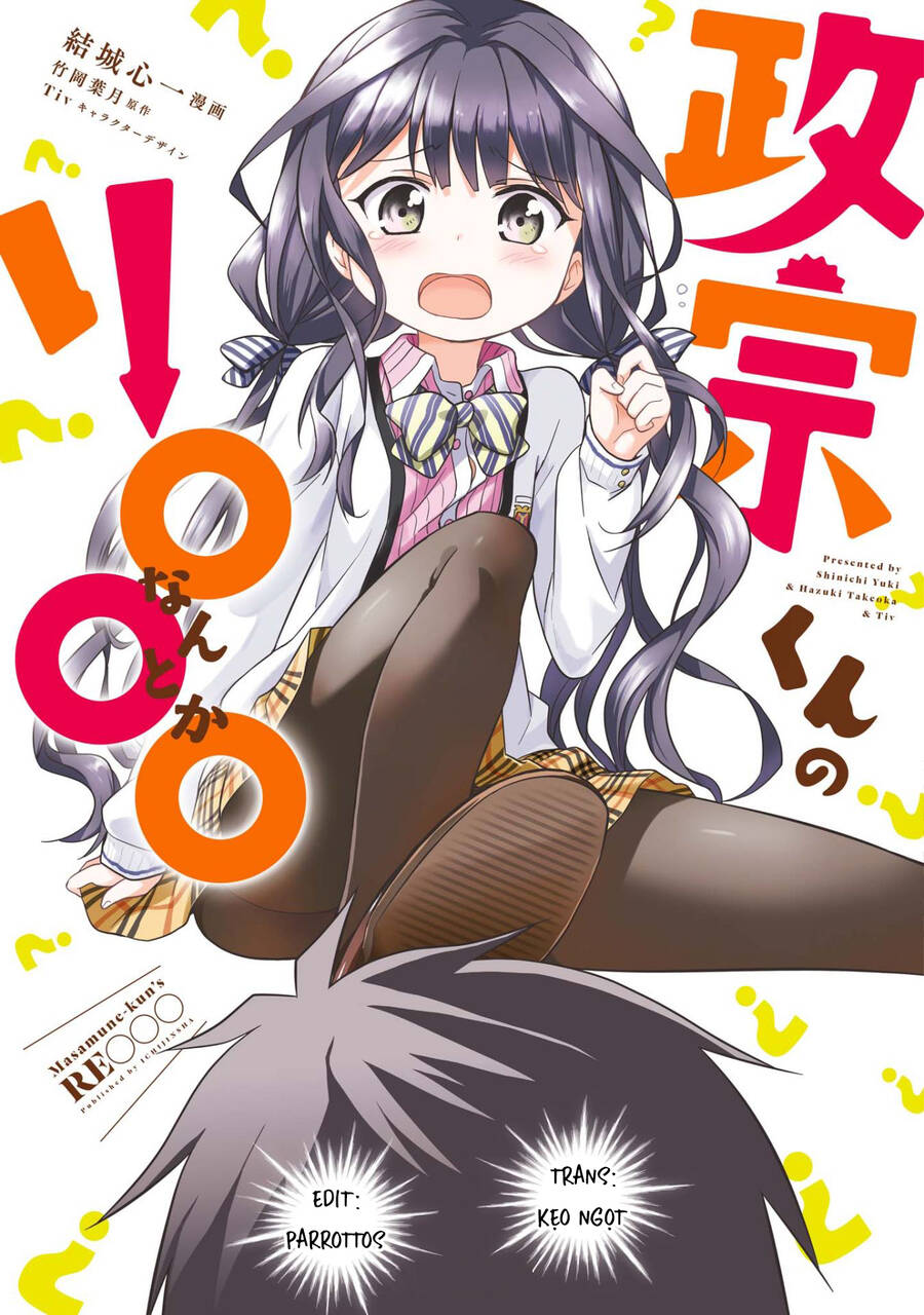 Masamune-Kun No Re ○○○ Chap 7 - Next Chap 8