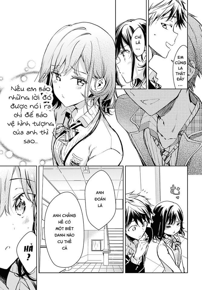 Masamune-Kun No Revenge - After School Chap 1 - Next Chap 2