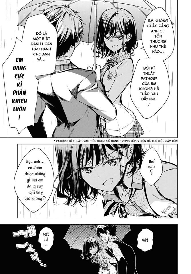 Masamune-Kun No Revenge - After School Chap 1 - Next Chap 2