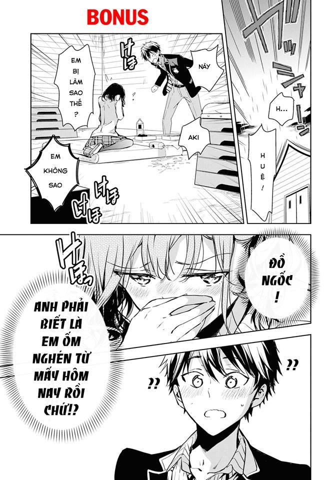 Masamune-Kun No Revenge - After School Chap 1 - Next Chap 2