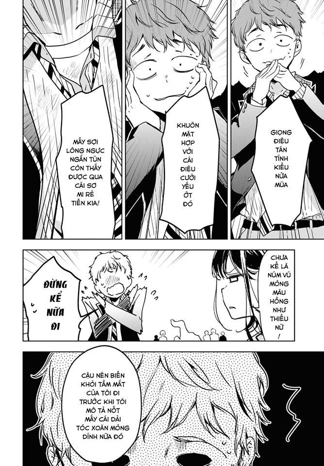 Masamune-Kun No Revenge - After School Chap 1 - Next Chap 2