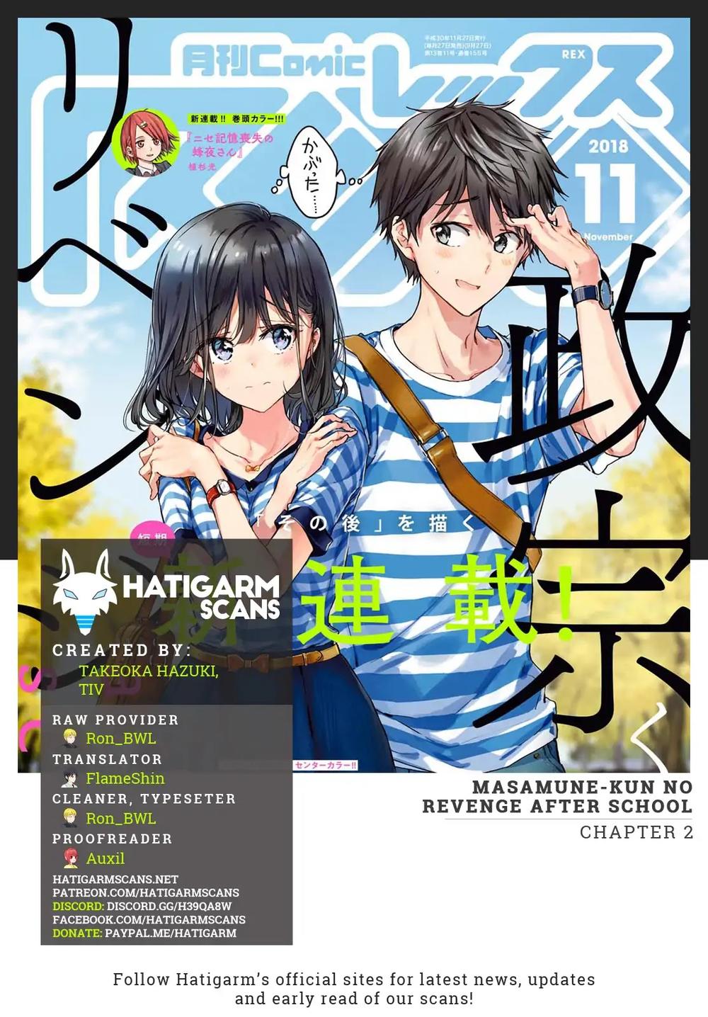 Masamune-Kun No Revenge - After School Chap 2 - Next Chap 3