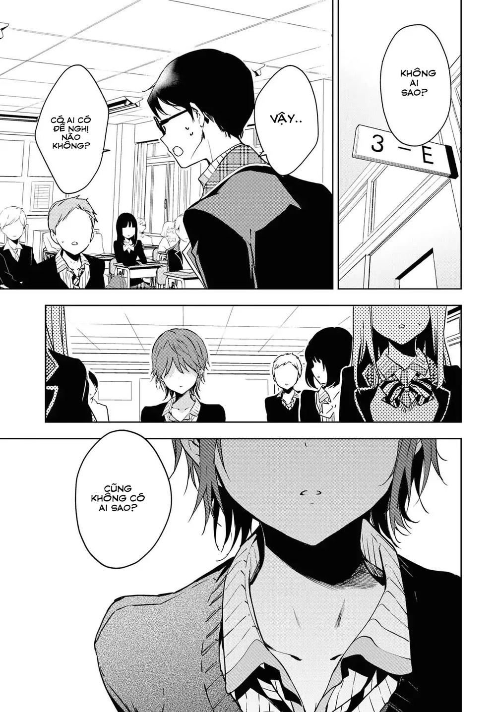 Masamune-Kun No Revenge - After School Chap 2 - Next Chap 3