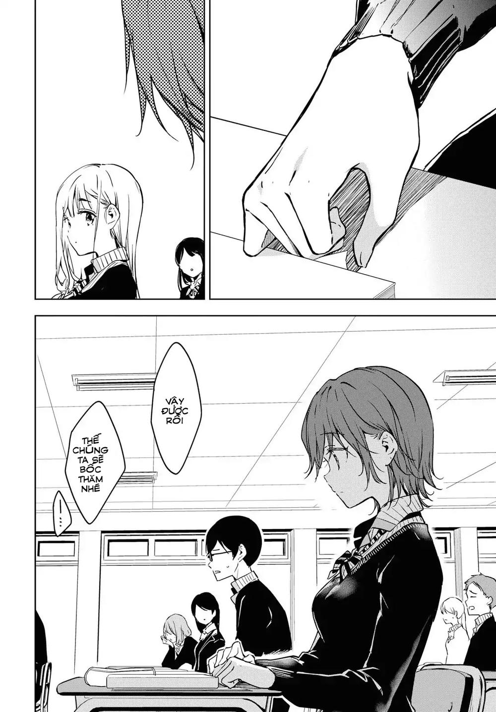 Masamune-Kun No Revenge - After School Chap 2 - Next Chap 3