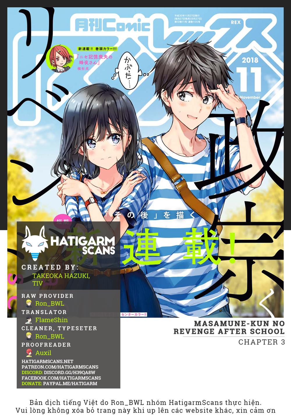 Masamune-Kun No Revenge - After School Chap 3 - Next Chap 4