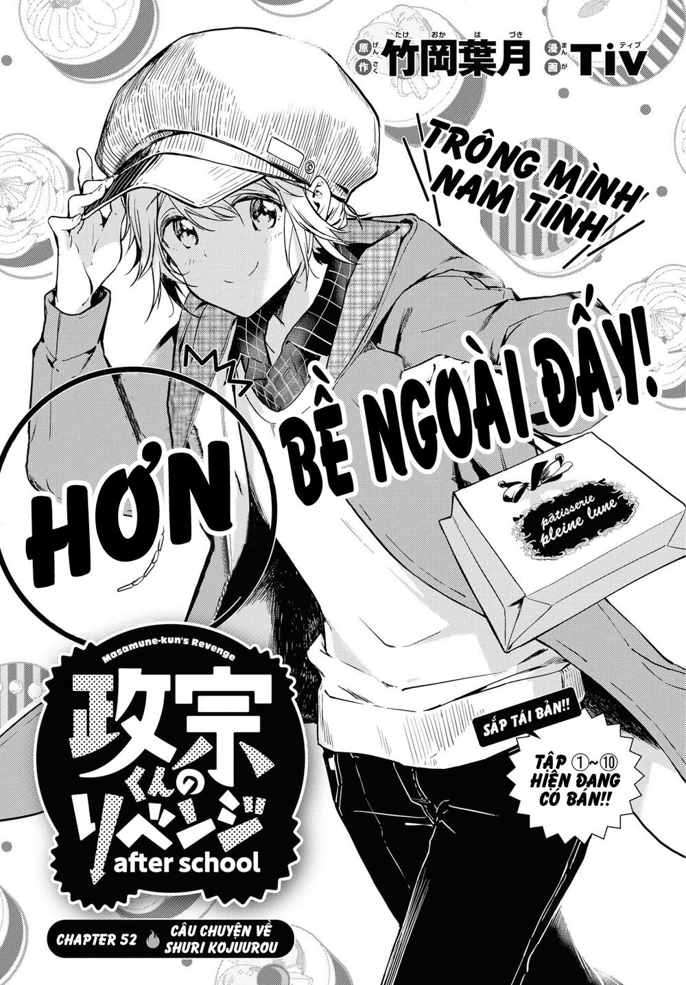 Masamune-Kun No Revenge - After School Chap 3 - Next Chap 4
