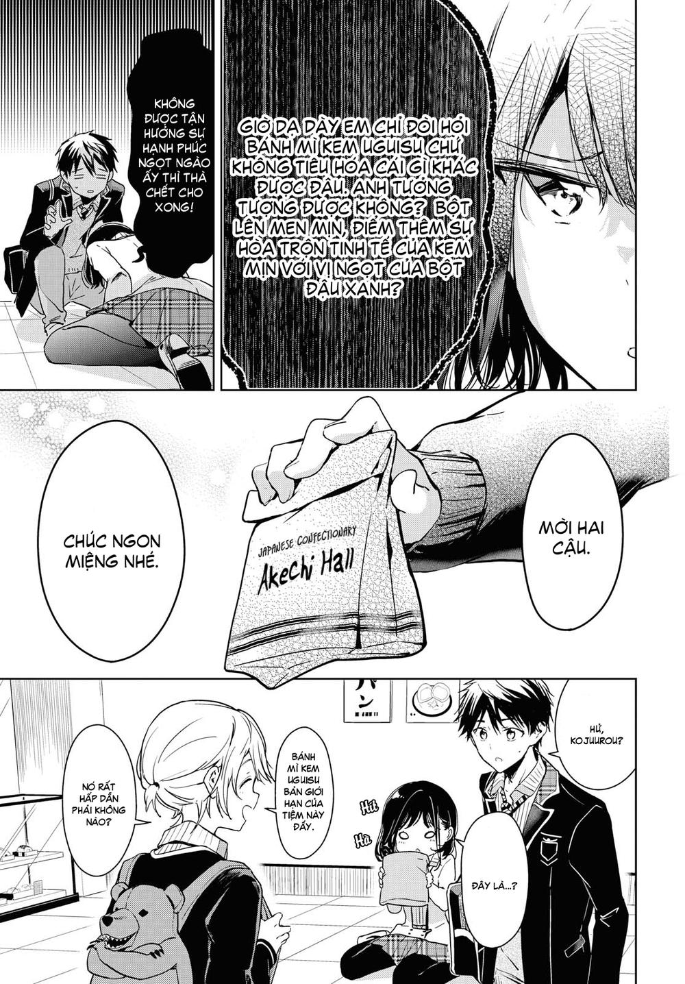 Masamune-Kun No Revenge - After School Chap 3 - Next Chap 4