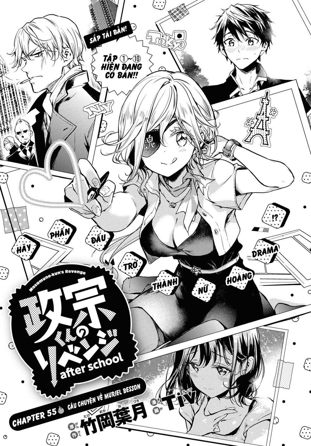 Masamune-Kun No Revenge - After School Chap 6 - Next Chap 7