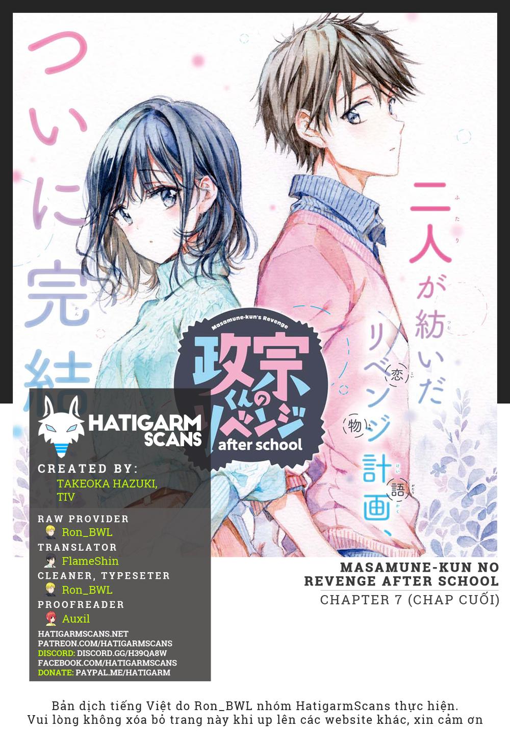 Masamune-Kun No Revenge - After School Chap 7 - Next Chap 8