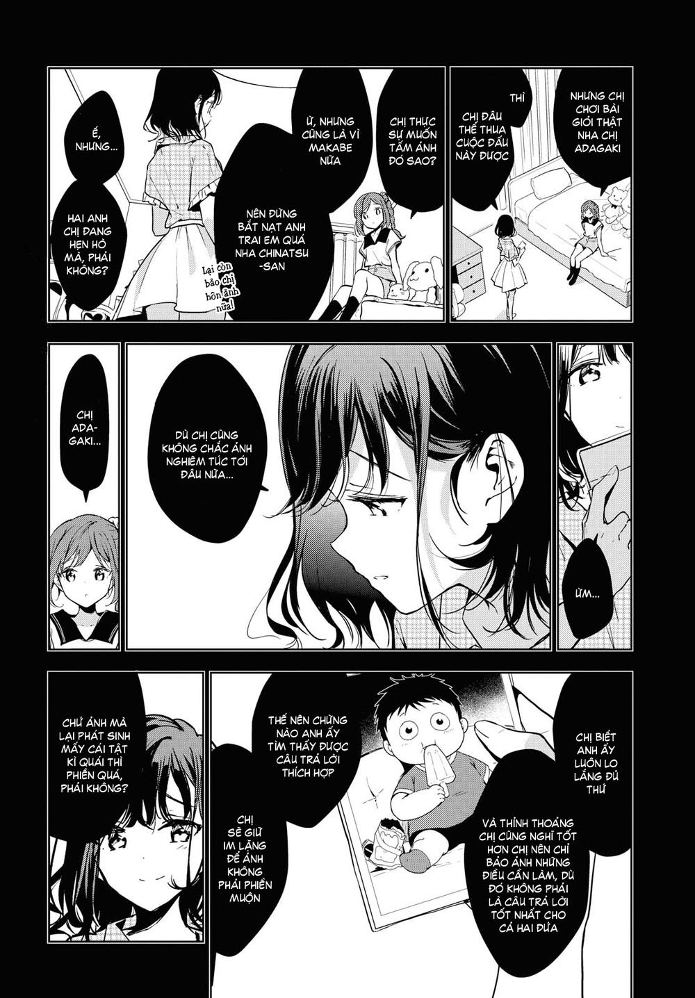 Masamune-Kun No Revenge - After School Chap 7 - Next Chap 8