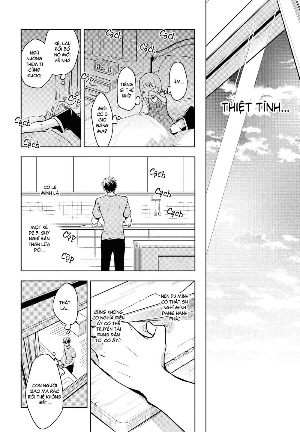 Masamune-Kun No Revenge - After School Chap 7 - Next Chap 8