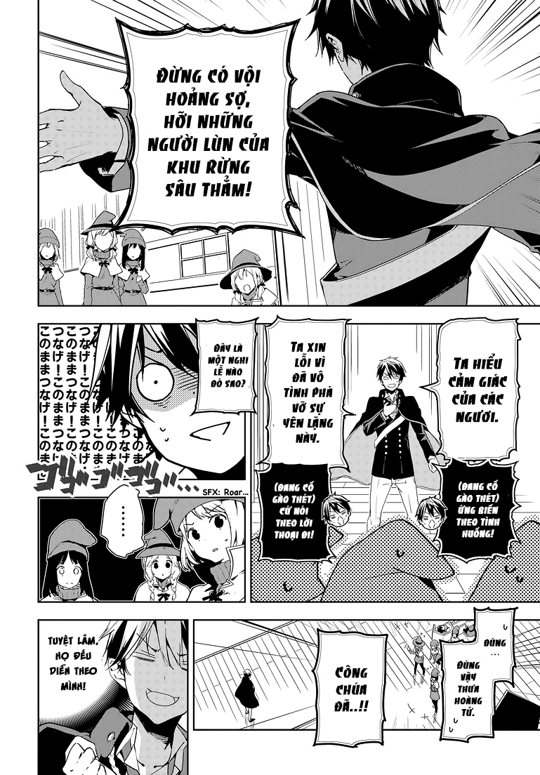 Masamune-Kun No Revenge Chap 27 - Next Chap 28
