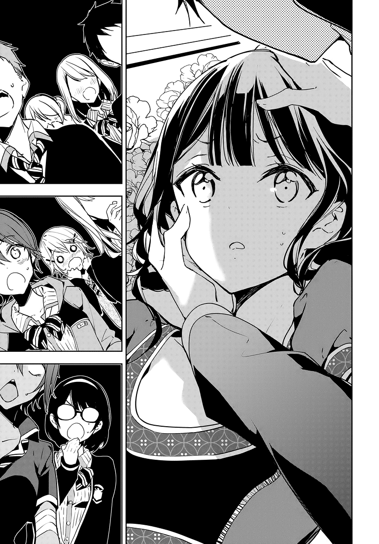 Masamune-Kun No Revenge Chap 27 - Next Chap 28
