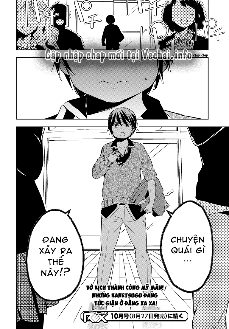 Masamune-Kun No Revenge Chap 27 - Next Chap 28