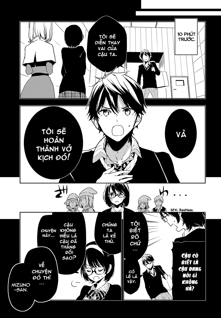 Masamune-Kun No Revenge Chap 27 - Next Chap 28