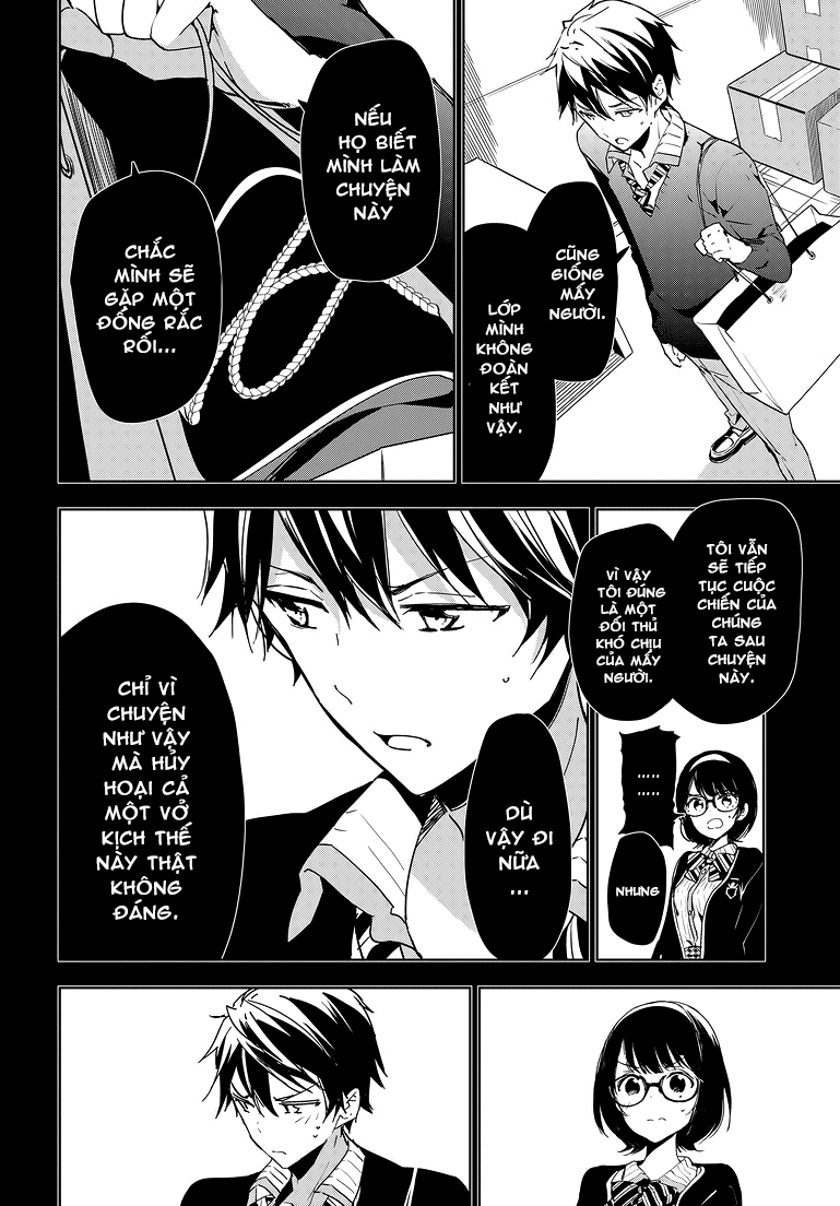 Masamune-Kun No Revenge Chap 27 - Next Chap 28