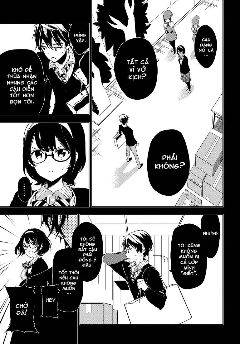 Masamune-Kun No Revenge Chap 27 - Next Chap 28
