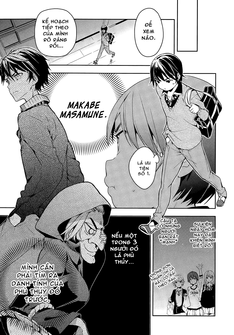 Masamune-Kun No Revenge Chap 28 - Next Chap 29
