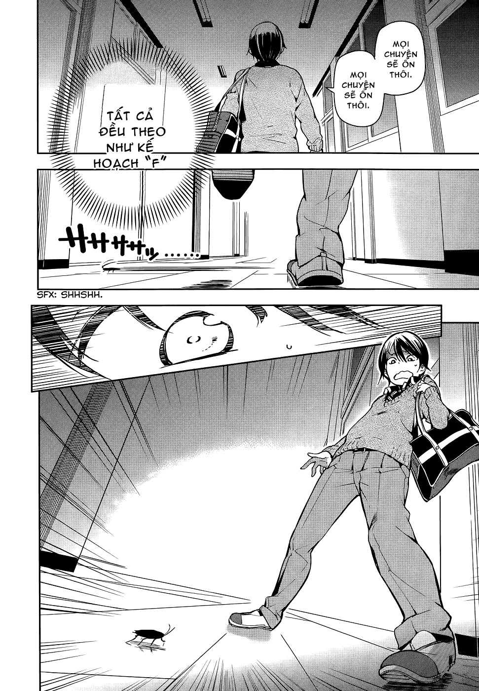 Masamune-Kun No Revenge Chap 28 - Next Chap 29