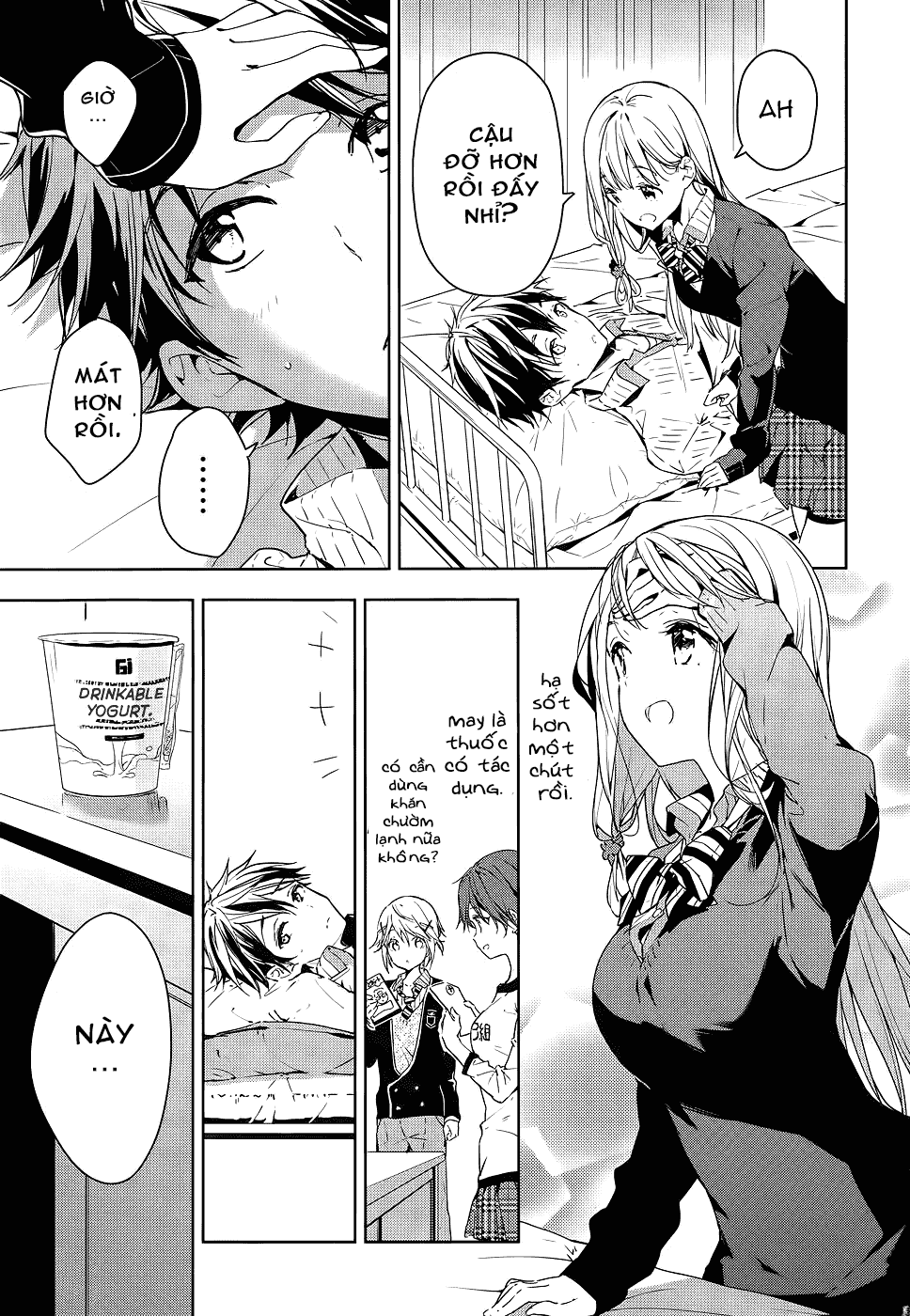 Masamune-Kun No Revenge Chap 28 - Next Chap 29