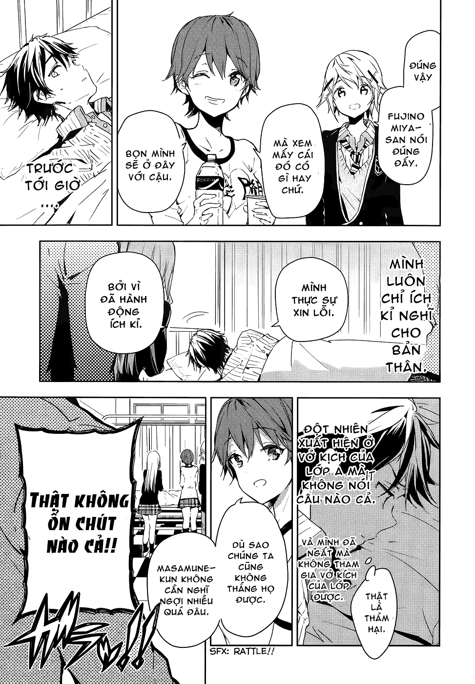 Masamune-Kun No Revenge Chap 28 - Next Chap 29