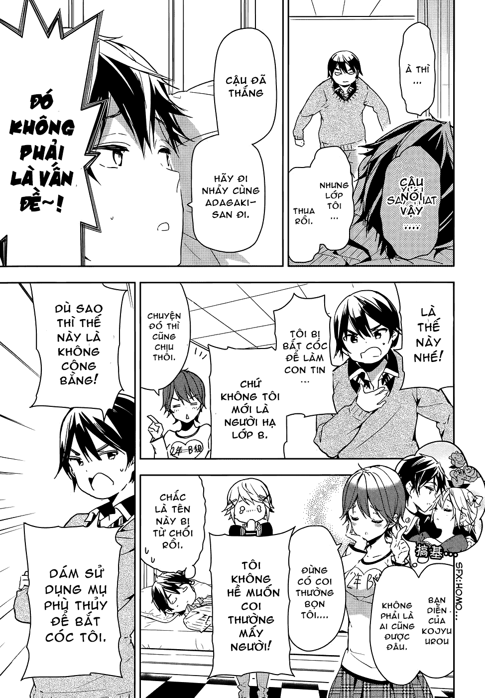Masamune-Kun No Revenge Chap 28 - Next Chap 29