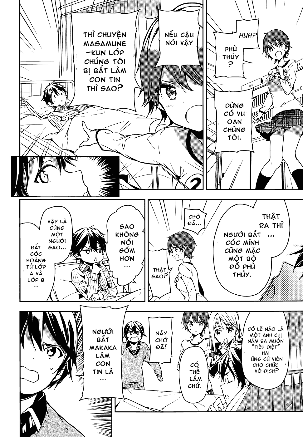 Masamune-Kun No Revenge Chap 28 - Next Chap 29