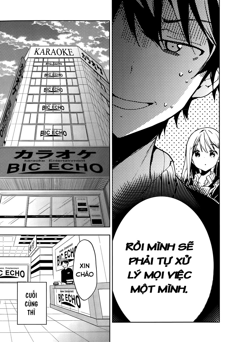 Masamune-Kun No Revenge Chap 29 - Next Chap 30