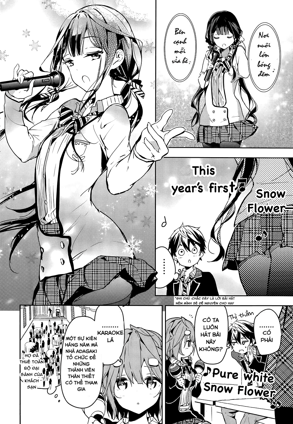 Masamune-Kun No Revenge Chap 29 - Next Chap 30