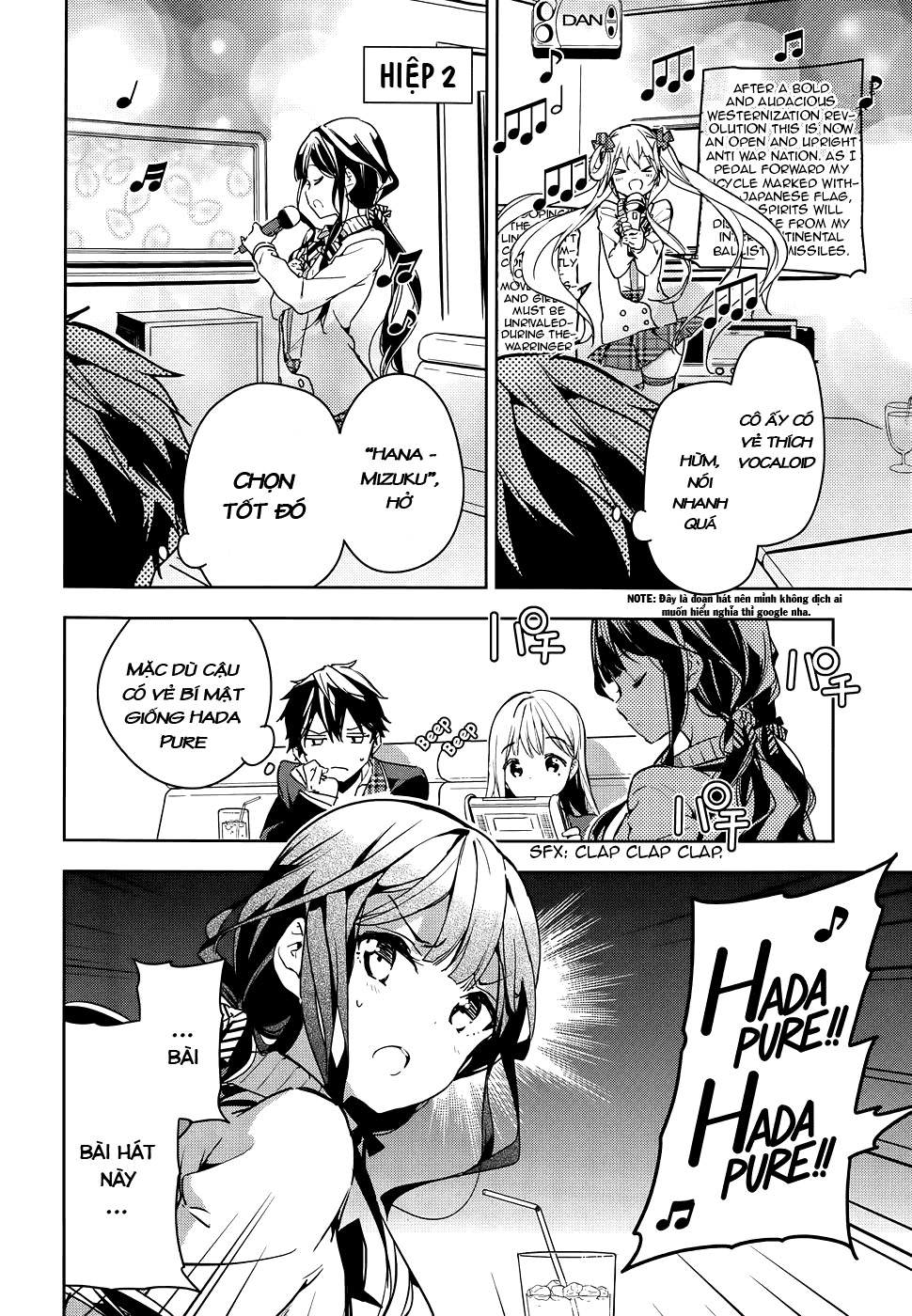 Masamune-Kun No Revenge Chap 29 - Next Chap 30