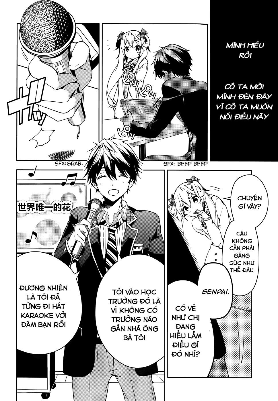 Masamune-Kun No Revenge Chap 29 - Next Chap 30