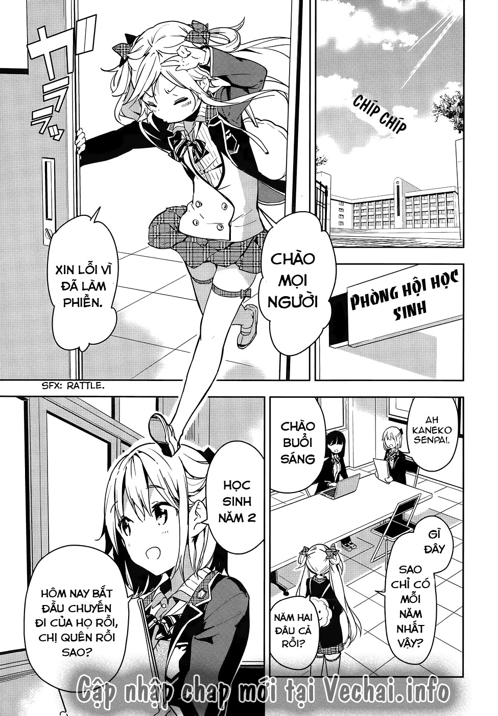 Masamune-Kun No Revenge Chap 29 - Next Chap 30