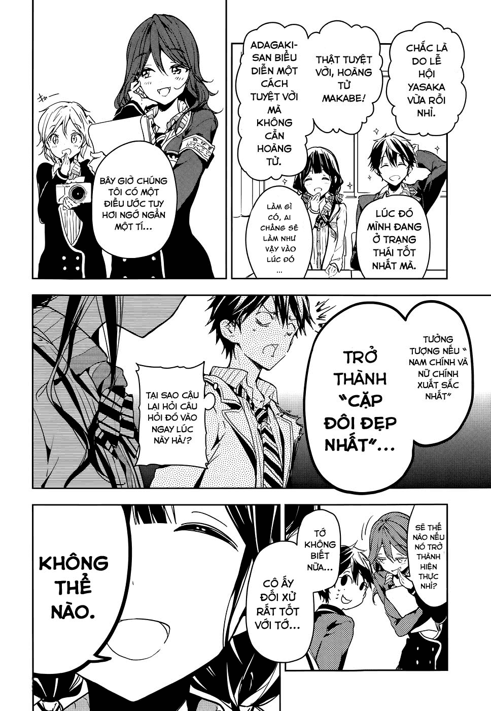 Masamune-Kun No Revenge Chap 29 - Next Chap 30