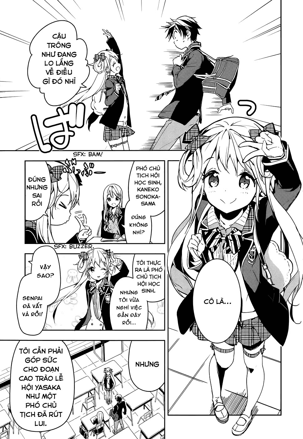 Masamune-Kun No Revenge Chap 29 - Next Chap 30
